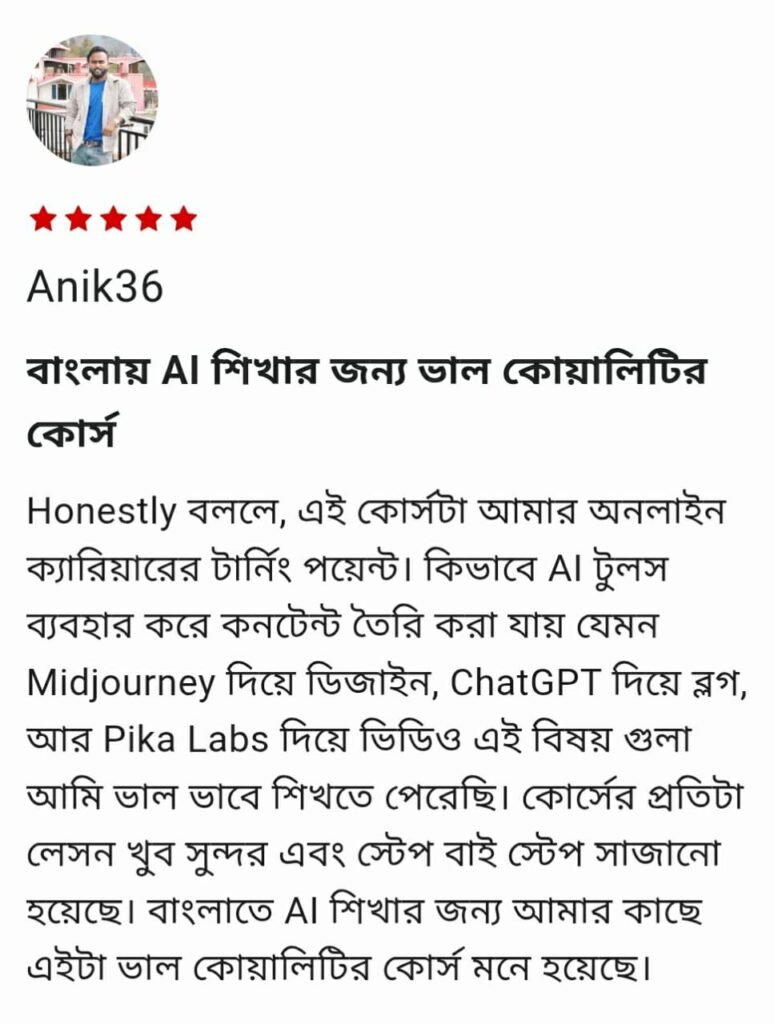 make money with artificial intelligence (ai)