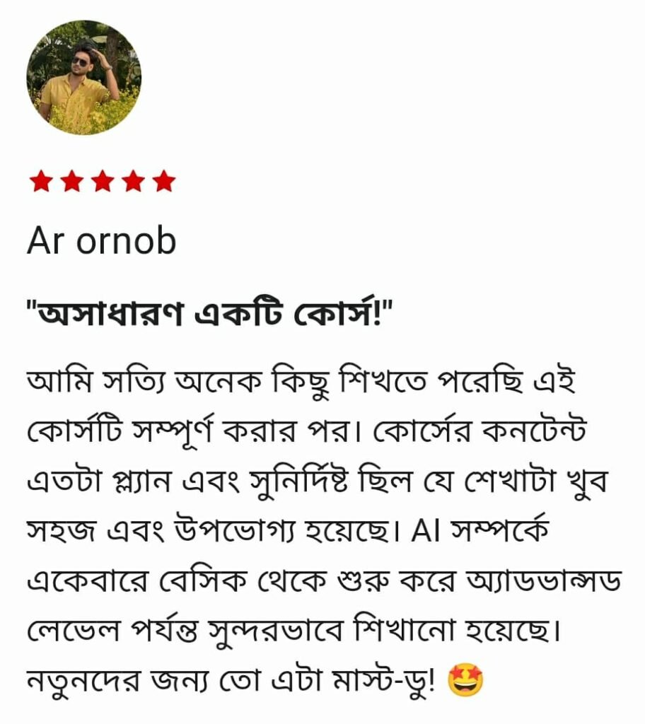 make money with artificial intelligence (ai)