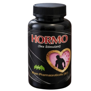 Hormo